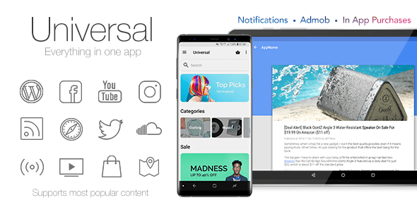 universal - full multi-purpose android app download